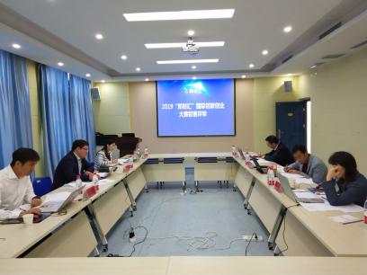 2019“郑创汇”国际太阳网集团8722大赛10份月赛正式拉开帷幕